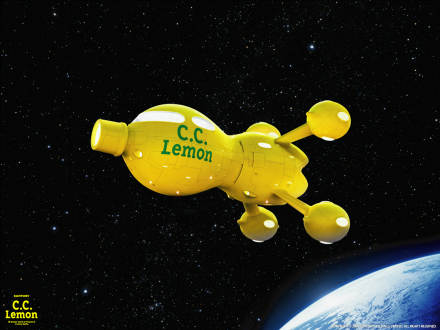 宇宙船 C C Lemon号 夢とロマンと生活の日々 宇宙船 C C Lemon号 夢とロマンと生活の日々