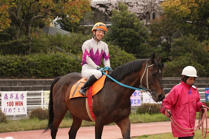 2009年4月5日（日） 高知競馬 2R E7_a0077663_1815151.jpg