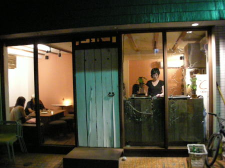 2009-04-20 「ONGAKUゼミナール駒場」再開のお知らせ_e0021965_12103088.jpg