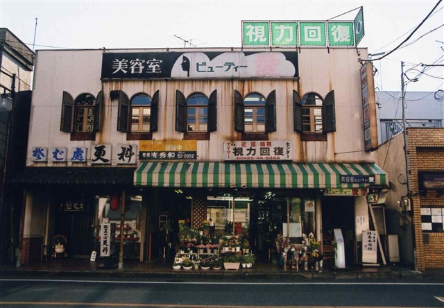 c0082066_12553.jpg