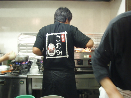 このみ_a0077071_16284234.jpg