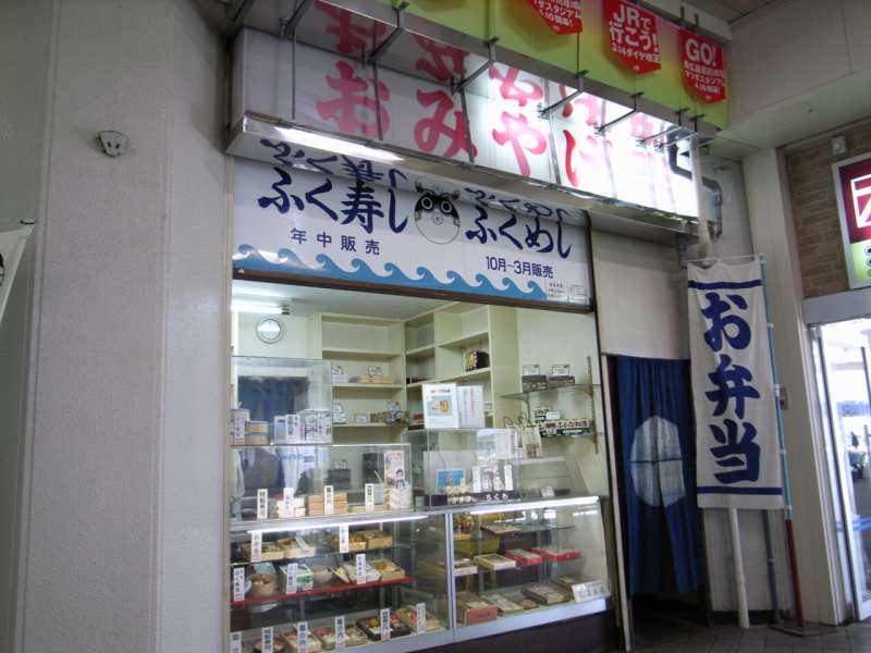 d0068879_18174554.jpg