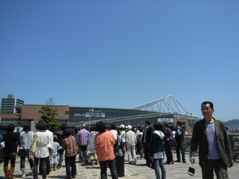 d0068879_18184647.jpg