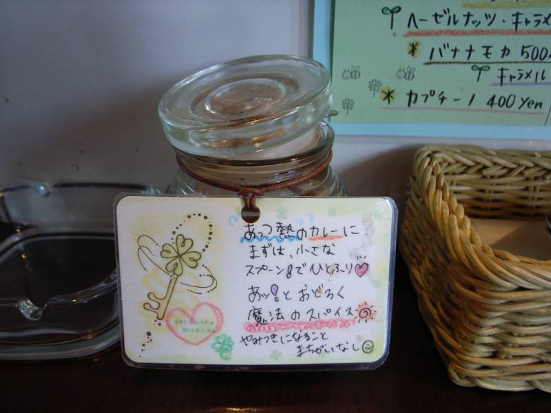 d0068879_1824948.jpg
