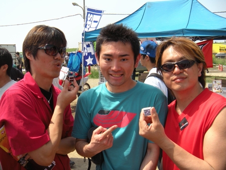 c0035980_23205560.jpg