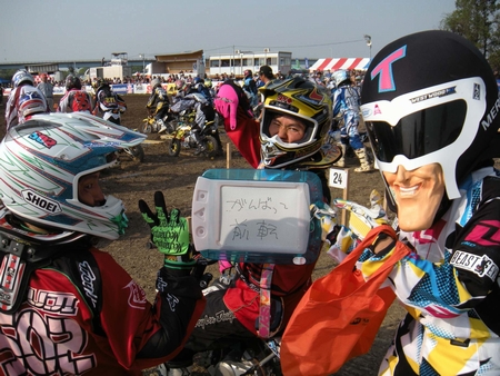 c0035980_2325974.jpg