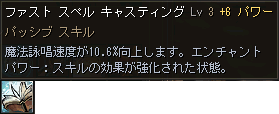 e0071486_2504670.gif