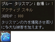 e0071486_325370.gif