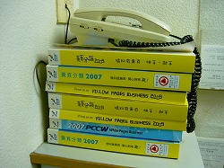 a0003089_2030829.jpg