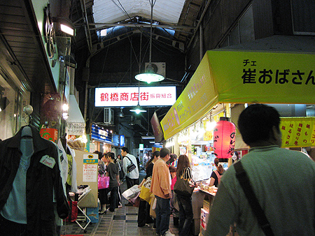 d0020789_74272.jpg