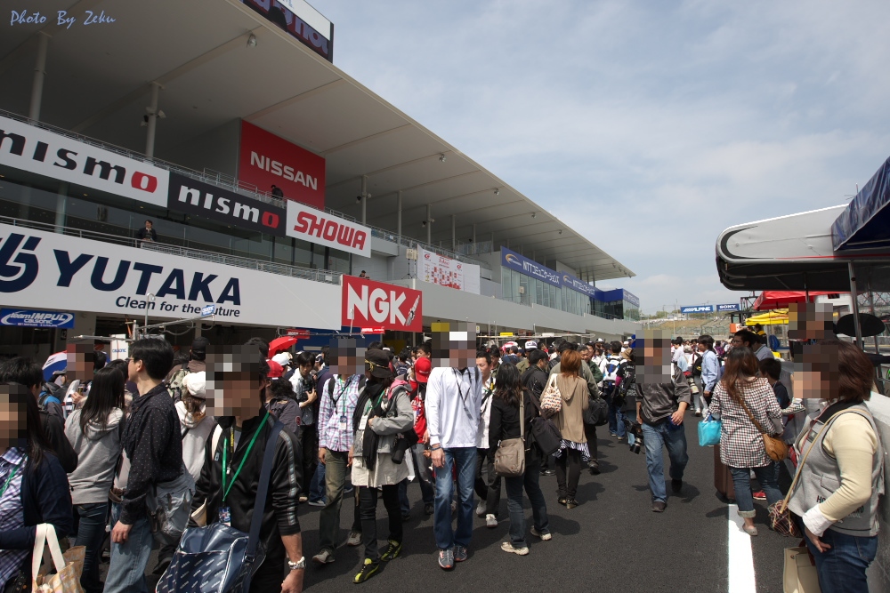 2009 AUTOBACS SUPER GT 第2戦 KEIHIN SUZUKA 2&4 RACE 予選日　１_c0145198_17445616.jpg