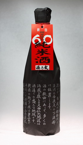 f0138598_2121050.jpg
