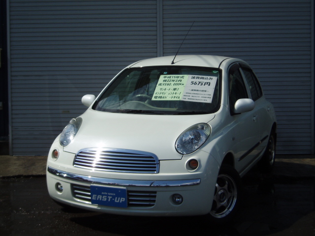 本日のご成約・納車・整備(イーストアップ店)_c0161601_117484.jpg