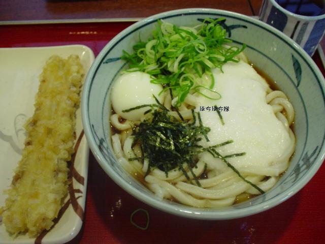 f0151213_823615.jpg