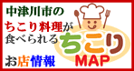 ♪新鮮　発芽野菜通信「アマガエル」♪_d0063218_10351990.gif