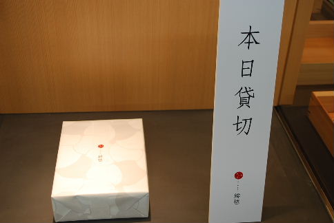 b0141538_2313357.jpg