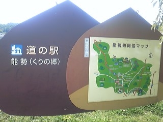 d0035444_073693.jpg