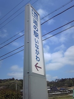d0035444_081899.jpg