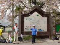 甲州街道はいよいよゴール間近!_f0019247_2225754.jpg