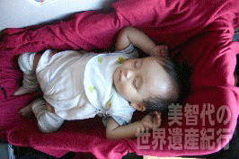 f0019856_11223528.gif