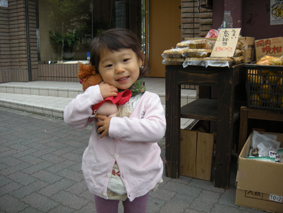 a0111357_2311892.jpg