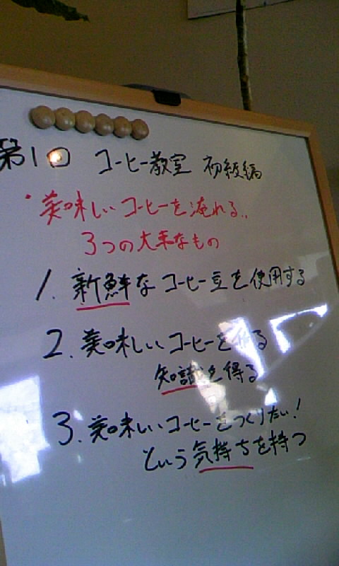 c0148464_8523592.jpg