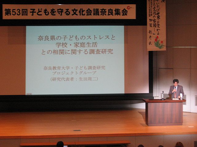 c0147567_2384631.jpg