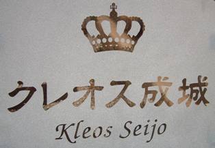 いよいよ完成です♪_f0029571_0442797.jpg