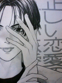 レイコ_e0161478_343955.jpg