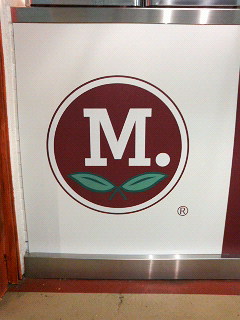 山本益博さんご来店!_a0075684_0225075.jpg