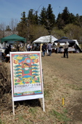 小布施の週末。_d0028589_23451977.jpg