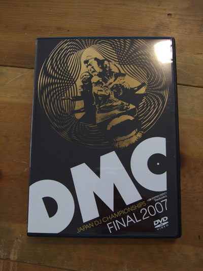 DMC07DVD発売開始!_d0112893_1762173.jpg