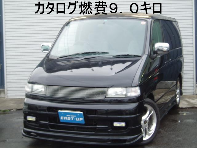 本日のご成約・納車・整備(イーストアップ店)_c0161601_1443819.jpg