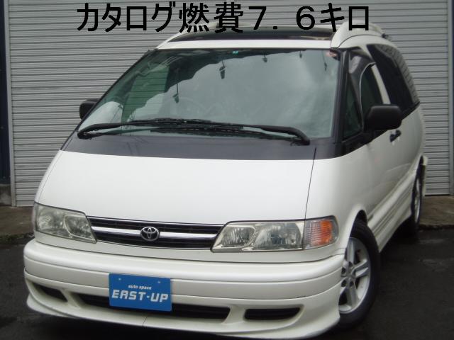 本日のご成約・納車・整備(イーストアップ店)_c0161601_1453539.jpg