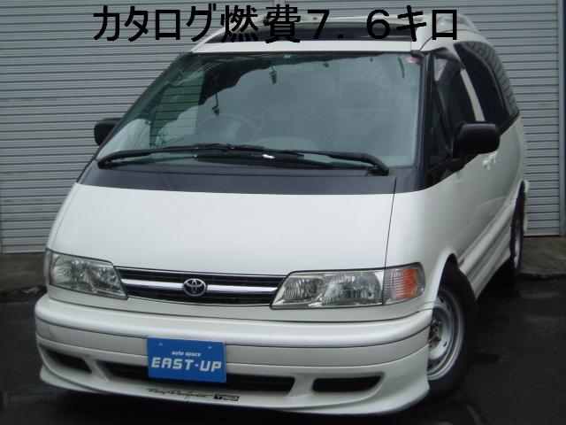 本日のご成約・納車・整備(イーストアップ店)_c0161601_1462345.jpg