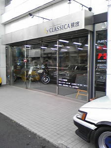 d0135801_1141782.jpg