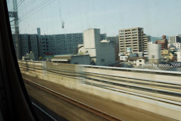 あお。_c0198903_20284739.jpg