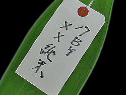 f0202818_05308.jpg