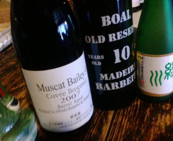 今・・飲みたい 飲んでみたい・・_f0048422_10405464.jpg
