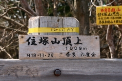 d0055236_10543974.jpg