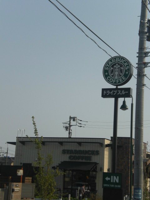 a0117937_16525517.jpg