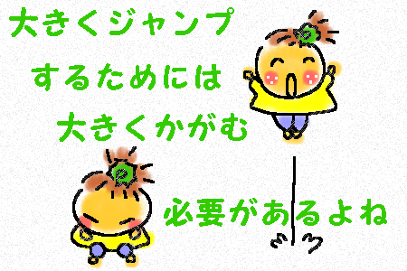 f0183846_6563595.gif
