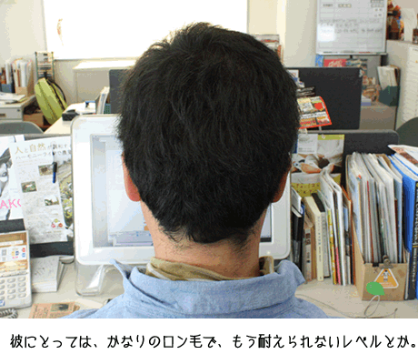 f0099247_21554584.gif