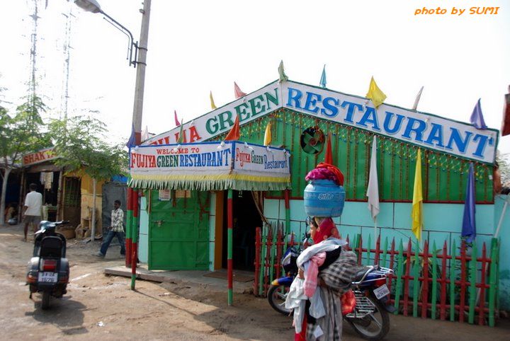 インド写真1_b0002156_19583236.jpg