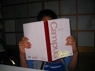 e0160568_11121878.jpg