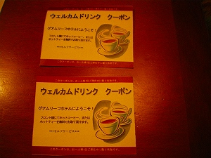 b0056570_0351646.jpg