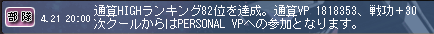 d0057574_89185.gif