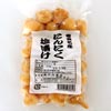 懐かしい島の味や植物や音は『ゆりどろ』で!!!_e0028387_92575.jpg