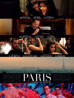 PARIS \'08 フランス_e0079992_9231293.jpg