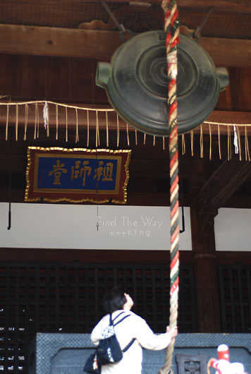 【散歩日和】千葉・下総中山 〜 中山法華経寺　其の一_f0054594_4455924.jpg